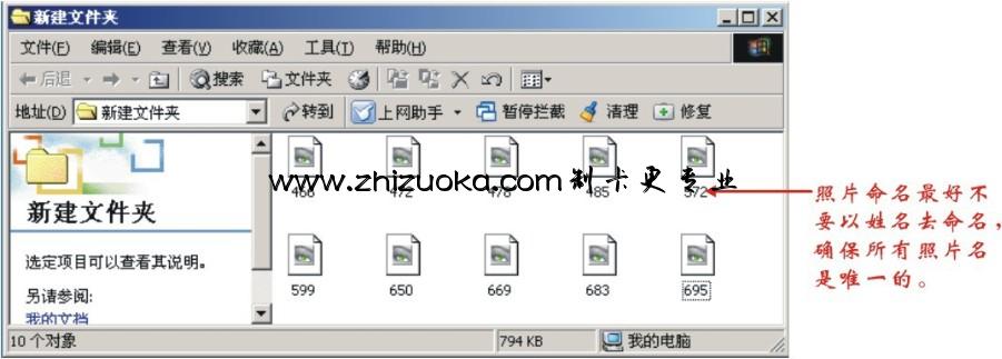 人像卡4 人像卡4