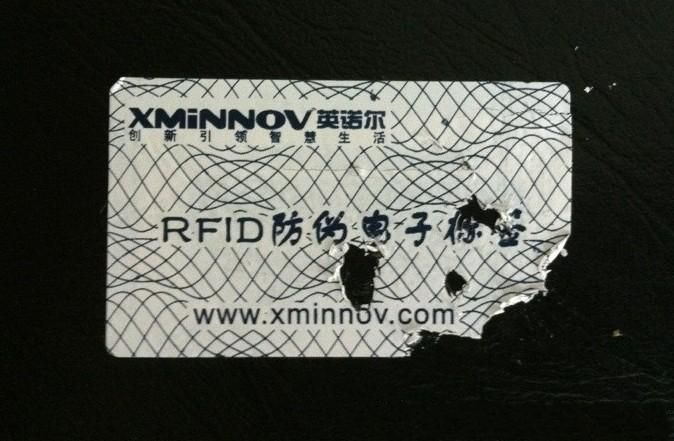 RIFD易碎标签