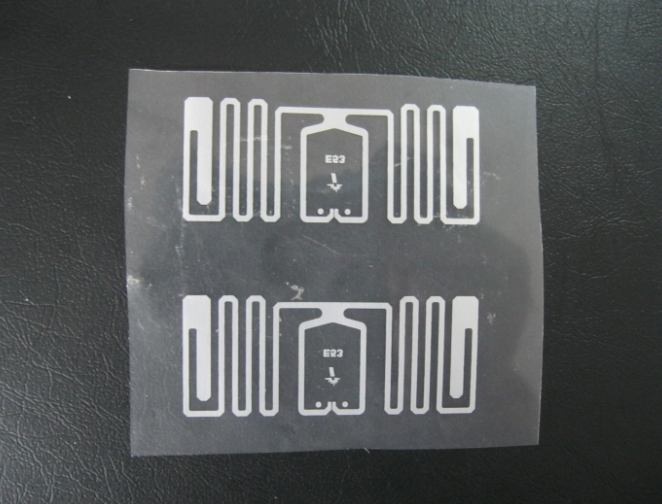 RFID超高频电子标签