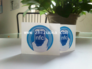 RFID电子标签