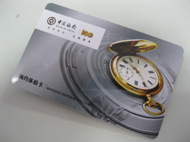 双频卡 双频卡