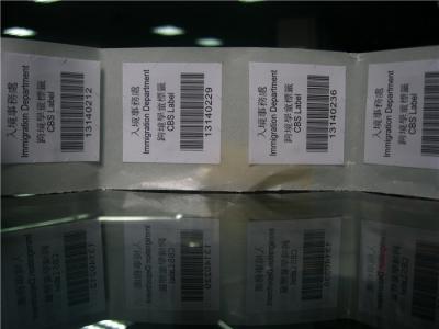 Ultralight标签,Ultralight芯片,Ultralight-C标签