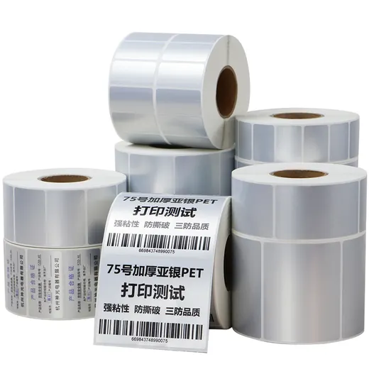 Matte silver label die-cutting