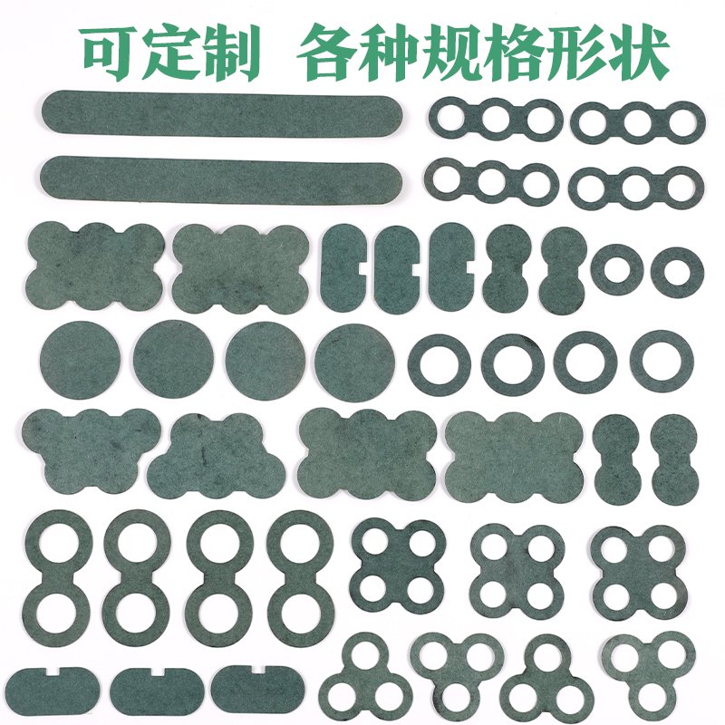 Highland barley paper insulating gasket