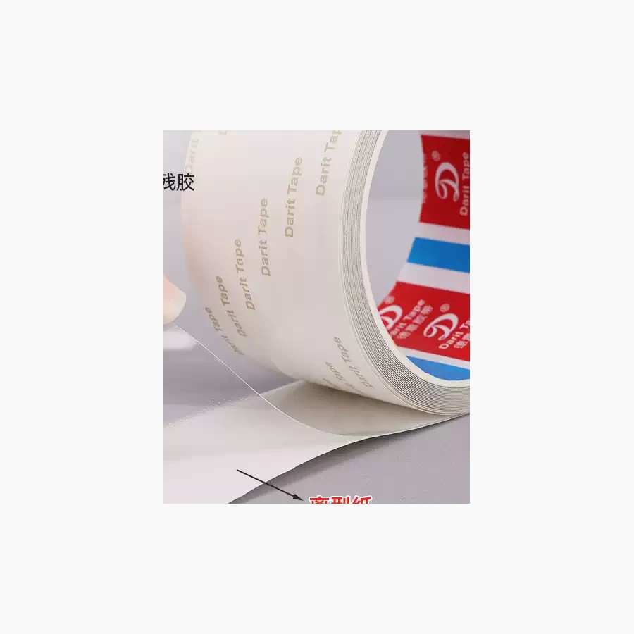 نوار محافظ یک‌طرفه PET ضخیم و سخت