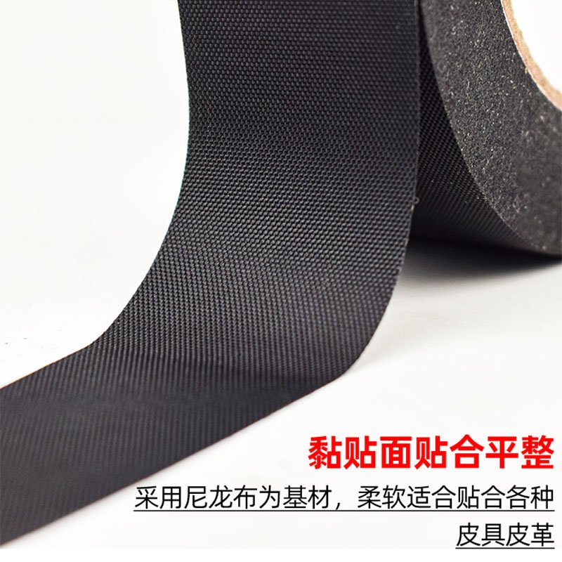 Black nylon tape