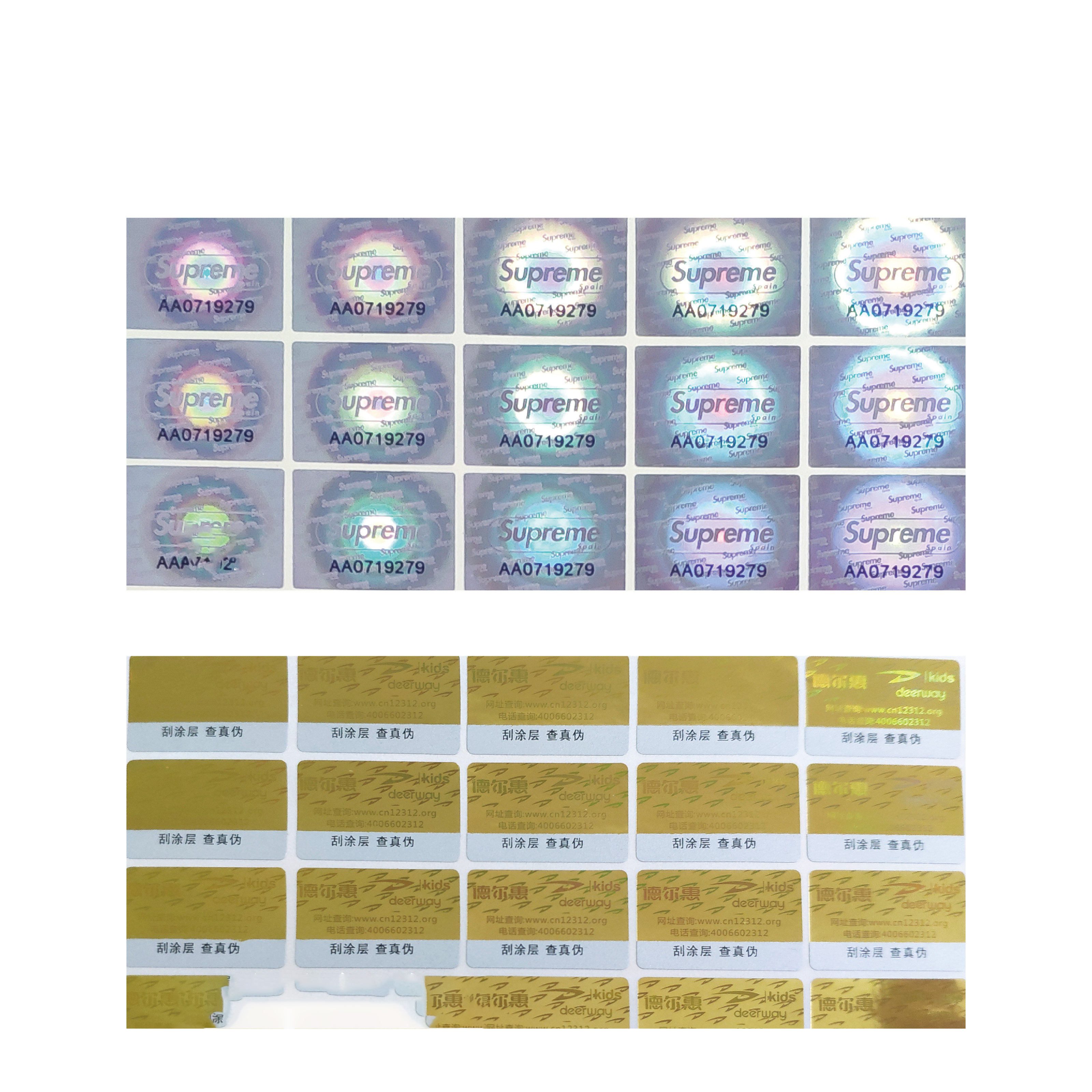 Holografische Laser-Sicherheitsetiketten
