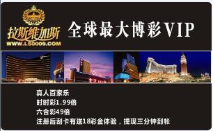 Casino gambling scratch cards