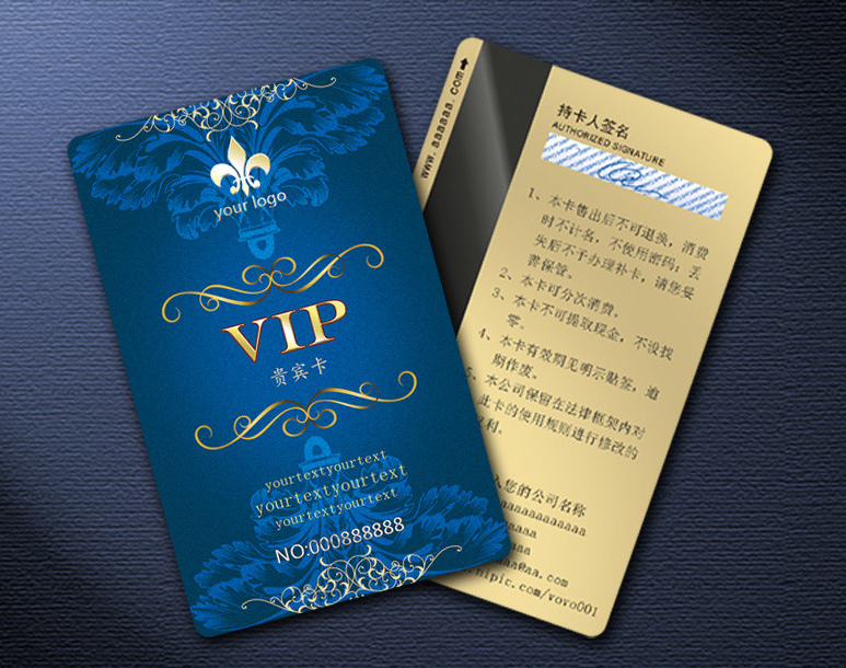 Magnetic stripe card production