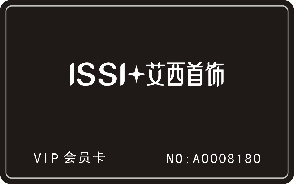 کارت عضویت جواهرات کارت عضویت جواهرات