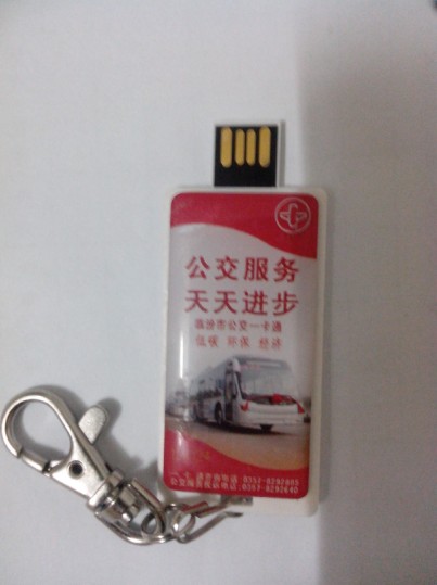 فلش کارت های هوشمند USB فلش کارت های هوشمند USB