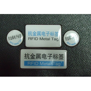 برچسب های ضد فلز RFID برچسب های ضد فلز RFID