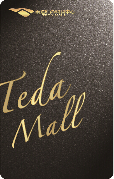 کارت خرید عضو TEDA کارت خرید عضو TEDA