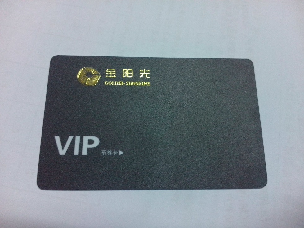 کارت مات
