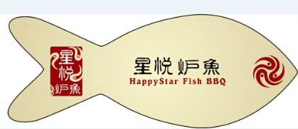 Nicht-standardisierte Fisch-VIP-Karte