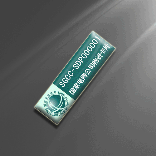 RFID anti-metal tags, manufacturer of anti-metal tags