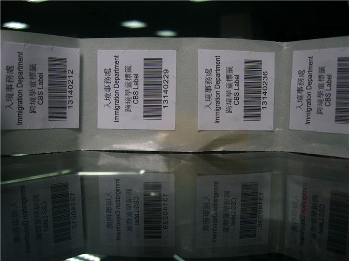 Ultralight labels, Ultralight chips, Ultralight-C tags