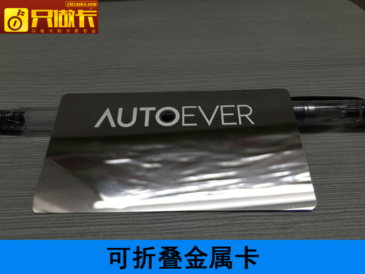 Foldable bending stainless steel metal clips