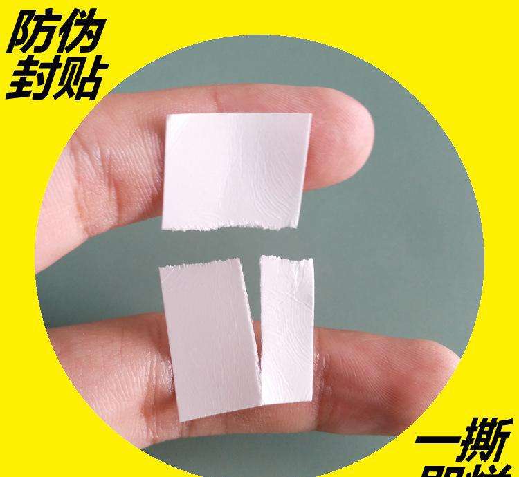 Fragile paper and raw material manufacturer