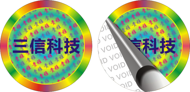 RFID anti-counterfeit tags